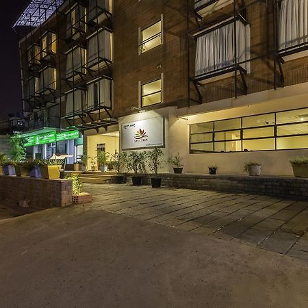 Treebo Trend Spektrum Suites Mysore Eksteriør bilde