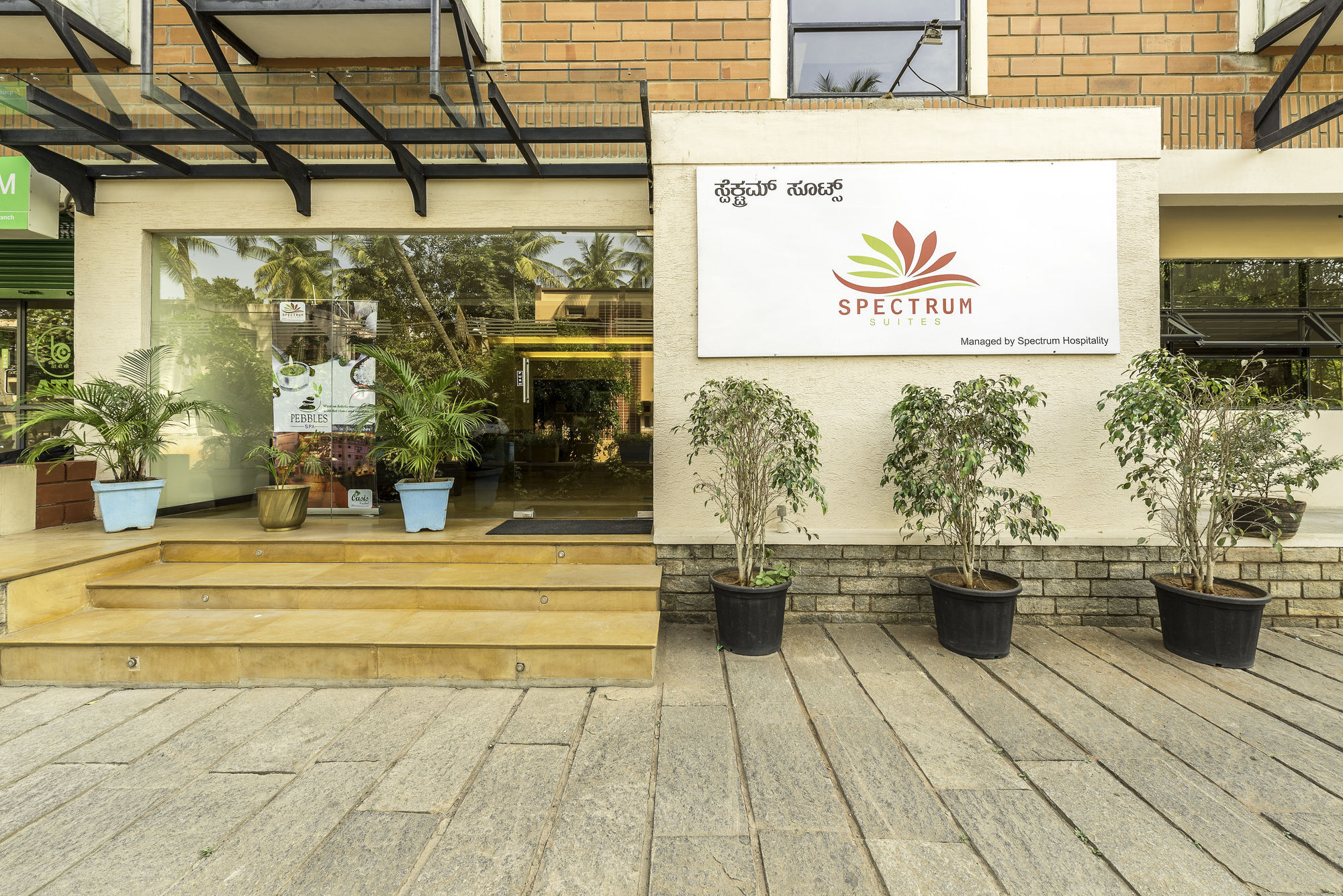 Treebo Trend Spektrum Suites Mysore Eksteriør bilde